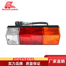 �m��������늄Ӳ�܇���FB��β��48V 36410-07570  852031