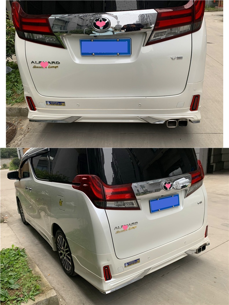 Suitable for 15-23 Alfa Front and Rear Lip Bright Strips Modified Large Surround Sc Front and Rear Bumper Mona Lisa Accessories