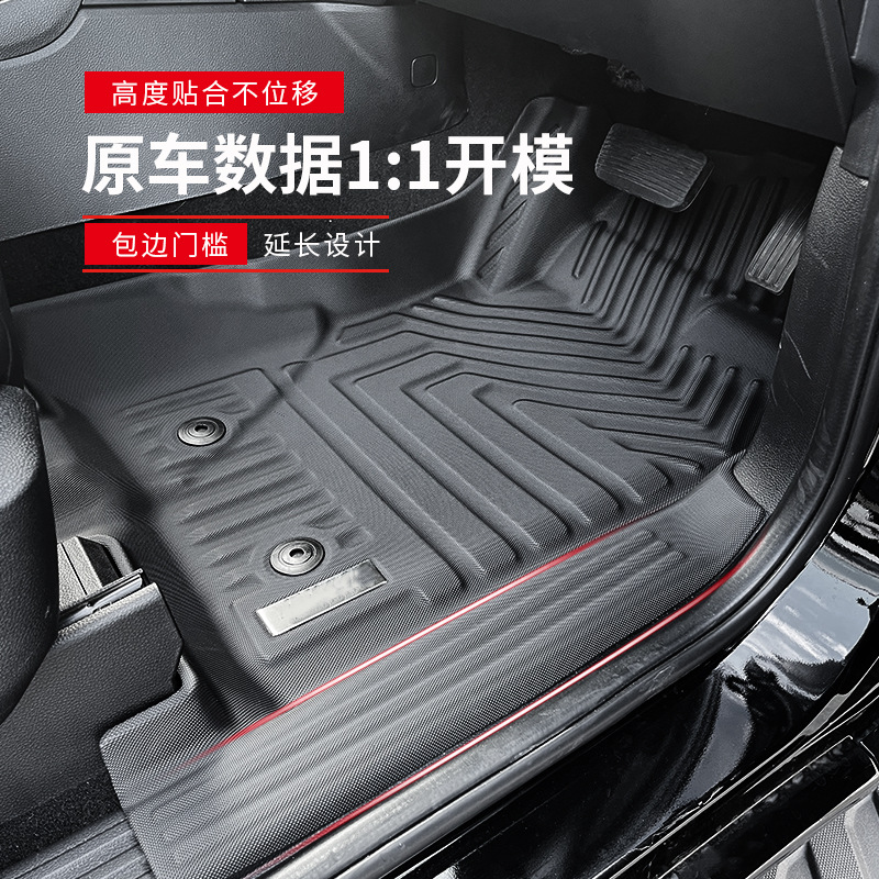 TXR Adecuado para Ford Ranger, alfombrillas, alfombrillas, alfombrillas, Ford Ranger Tpe Floor Mats