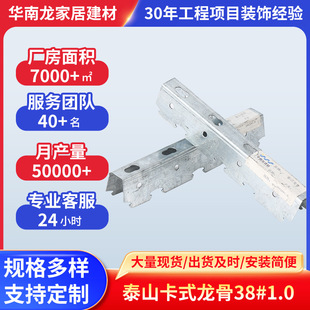 38������\������38����������P���b������ǿ�ʽ�����p�����