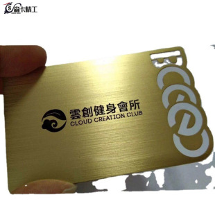 �zӡ�ӹ�logo��ֵ�����ٿ� 0.3mm僽����z��PVCӰҕ���T��