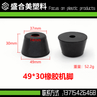 49*30���z�C�_�и�̙C�_�|�C�����z�_�|��}�������ĥ���z�_��