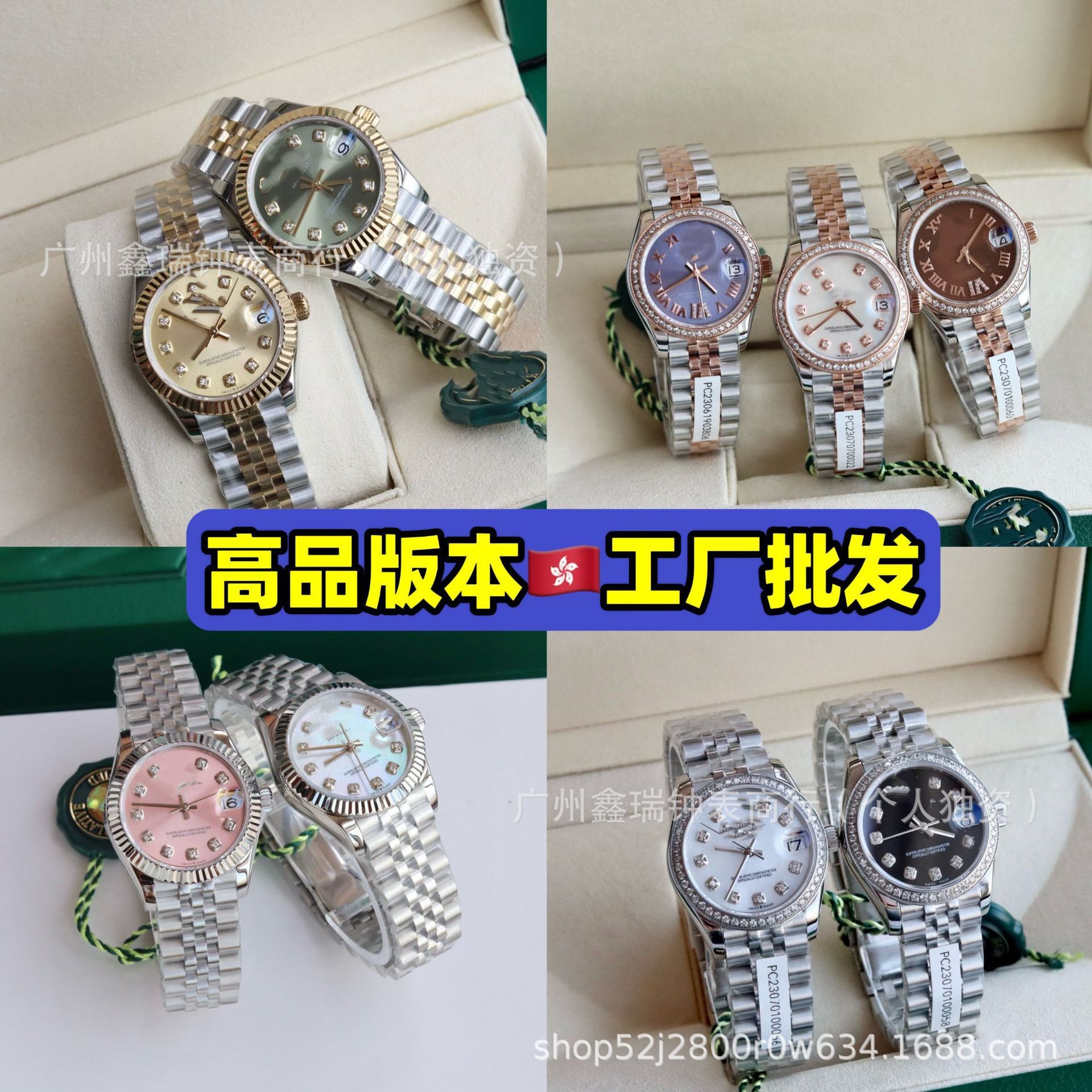 C Factory Di Tong Green Submariner Replica Watch High-End Men's Steel Strap Top Ten Fully Automatic Mechanical Watch Precision Replica Women's Watch