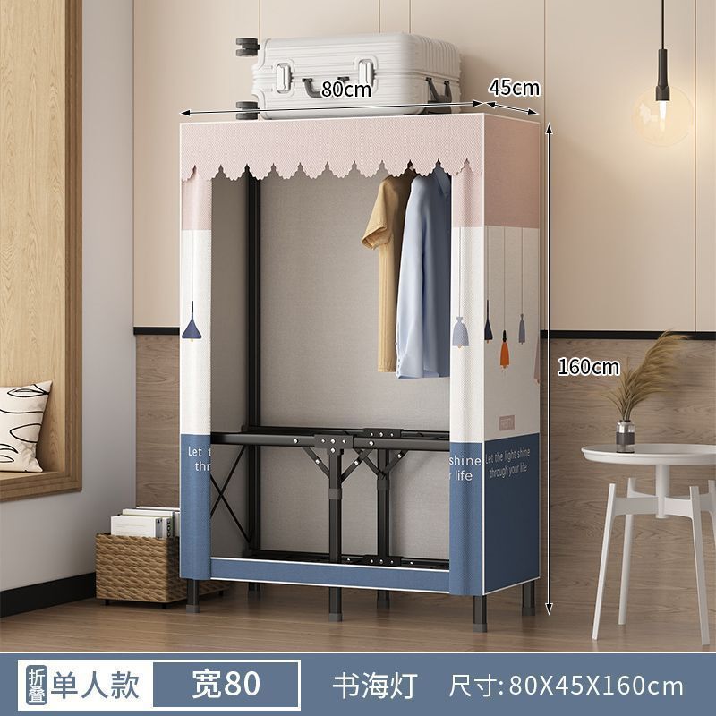 折りたたみ式シンプルワードローブ、自宅の寝室用、取り付け不要の布製ワードローブ、小さなアパート、完全なスチールフレーム、強くて耐久性のある、賃貸住宅用|undefined