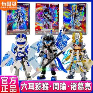 �����ɷeľ��Ӣ�۟o�޽���������S���P���}�z���k����������J��