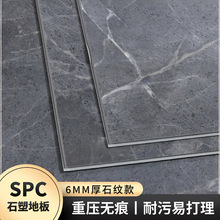 spcʯ�ܵذ��ʯ�y΢ˮ��5mm���ͷ�ˮ�i���҃Ⱦưɰ���ÏS��ֱ�N