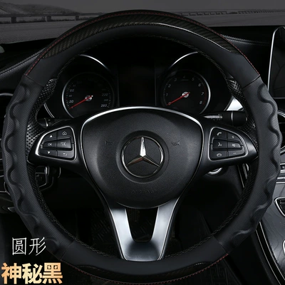 Steering wheel cover: Universal Wear-Resistant Car Steering Wheel - 00-carbon-fiber-round-classic-black-38cm