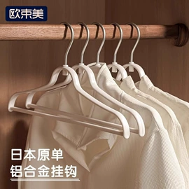 收纳架;厨房置物架;卫浴置物架