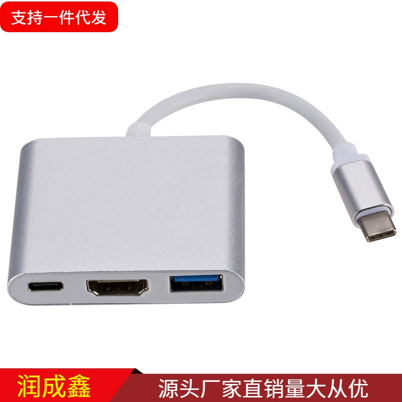 USB3.1 Type C TO HDMI+USB3.0 конвертер Trinity PD питание 4K кабель конвертации