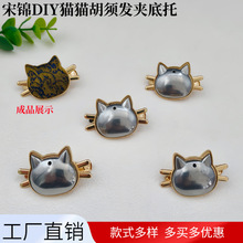 ���\DIY�¿�ɐ�؈�^��횰l�A���Ў��w����ʽ�N��ˇ�l�߅�A���