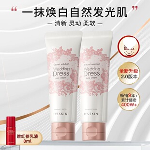 It's skin��˼�鼆���w���¿�ȫ�ퟨ�����˪Ů�����̝����w��Ʒ