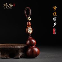 ��܇耳ג�����J耳׿���ʿ���Ԅ���С���J耳��Ů