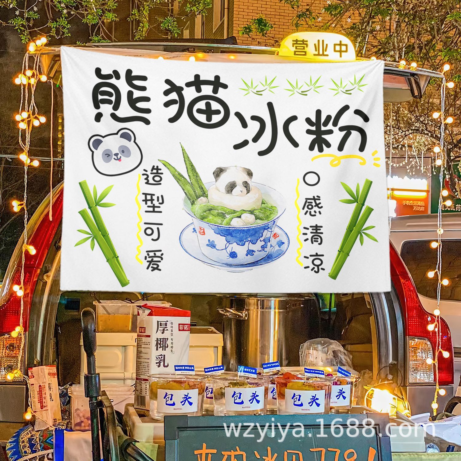 Polvo de hielo hecho a mano