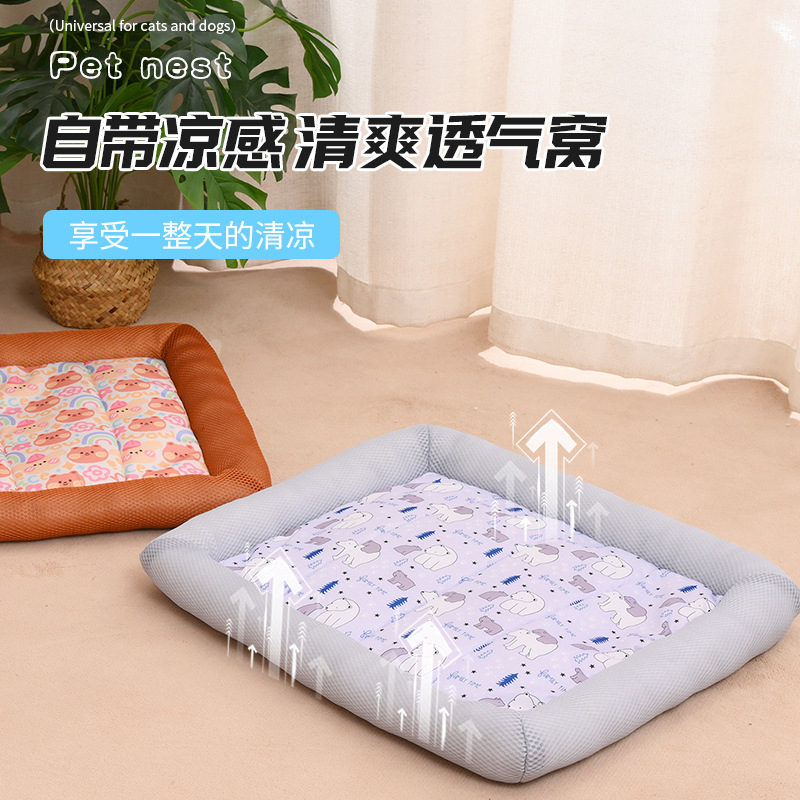 Dog Bed Summer Honeycomb Mesh Pet Mat Breathable Cool Cat and Dog Bed Pet Cooling Ice Mat Wholesale