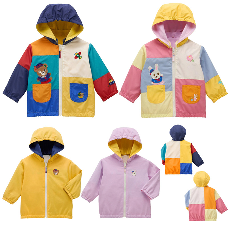 Double-sided Japanese spring jacket for men and women