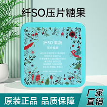 ��Ʒ�wso��Ƭ�ǹ�ֲ�����С�r��ٷ���Ş��ͬ�����������ӏ����b