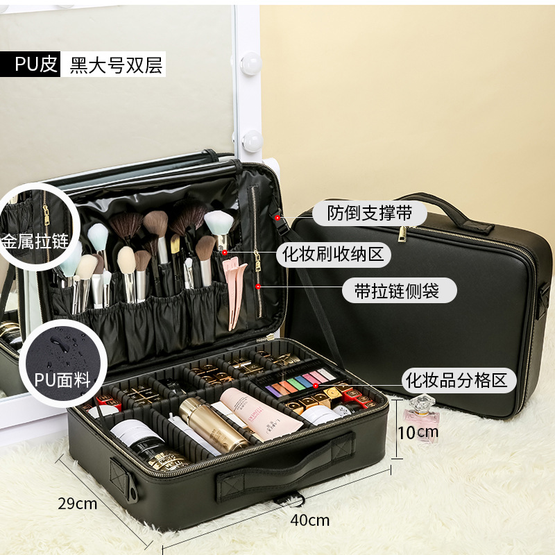 검정색, 라지 사이즈