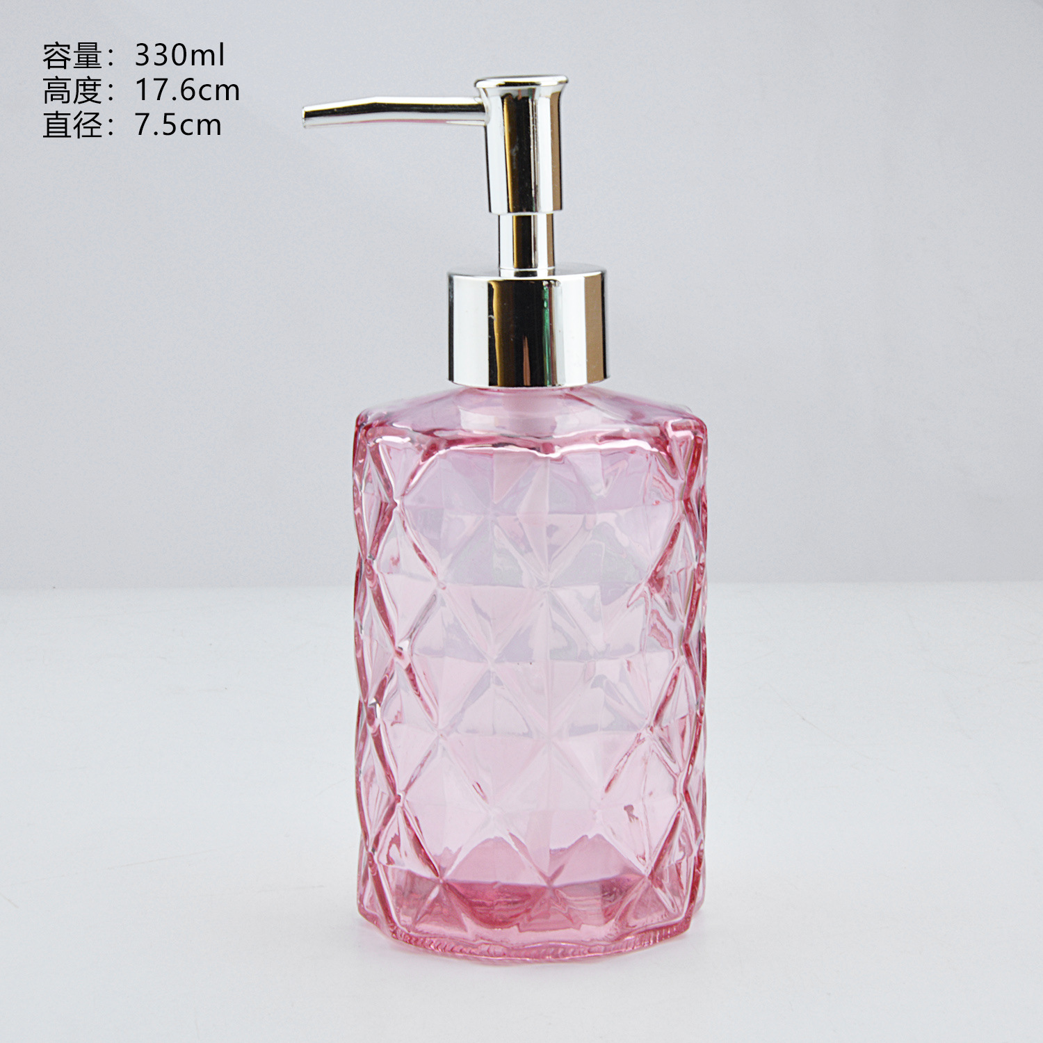 330ml (paquete de una sola caja); rosa