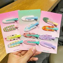 甜美卡通发夹女童无痕发卡可爱水果卡通刘海夹头饰多巴胺一字发夹