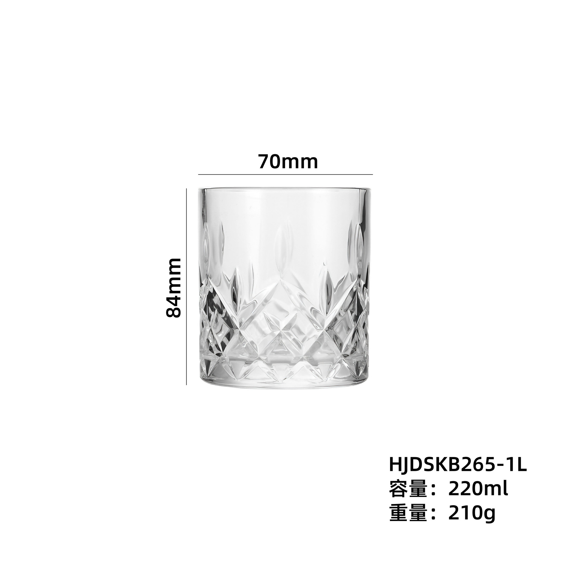 Vaso de licores al por mayor, copa de vino, copa de vino clásica, copa de whisky en relieve, copa de vidrio de bar doméstico