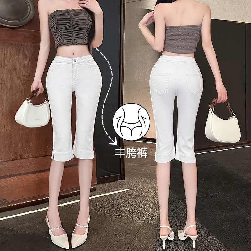 Real shot - Slimming 6-point white women's capri pants, slimming mid-waist high-elasticity slim-fit jeans