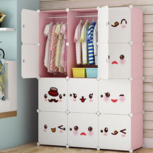 简易衣柜免安装塑料布艺小孩大学生宿舍家用床上储物柜子宝宝儿童