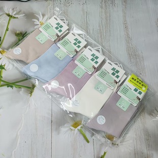 �m����Ů���eƽ�漃ɫ��ɫ��Ͳ�Ӻ��̄����������m�ﶬ�¿����