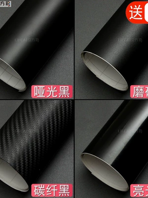 sticker, interior and exterior car body — Auto Color Change Film