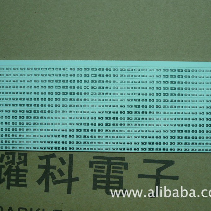 2835玻钎板日光灯厂家线路板加工生产厂铝基板灯珠灯条铝基板灯板