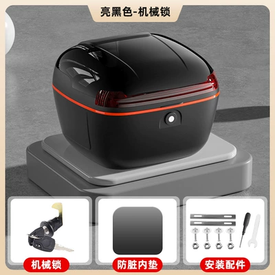 Motorcycle trunk | for Various Electric Vehicles - bright-black-mechanical-lock-installation-accessories-inner-pad-included
