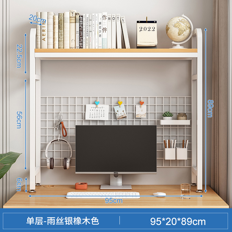 95*20*89cm de una sola capa de seda de la lluvia Silver Oak + marco blanco