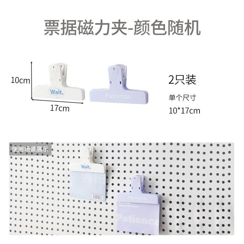 Tablero de agujero redondo, estante de estante de pared, almacenamiento de pantalla de acero inoxidable, herramientas de hardware, pared de tablero colgante universal