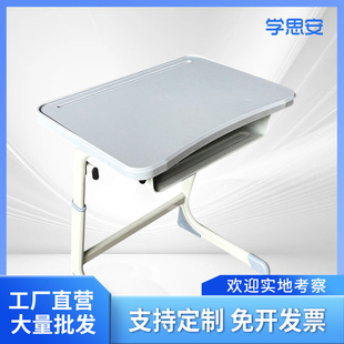 ��С�W���n���΃�ͯ�������o�����������׌WУ��Ӗ����ÌW������