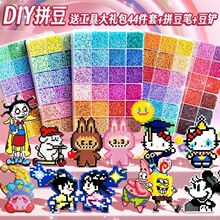 ƴ���ֹ�diy��װ3d����ƴ��Ů�к���ͯ�Ĵ��Ļ���Ʒƴͼ���