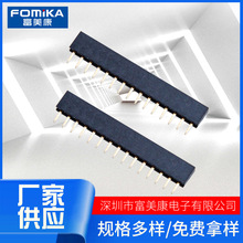 2.0����ĸ 2.0mm 1*2P-1*40P 180�Ȇ���ֱ�_ �ܸ�4.0/4.3/4.6