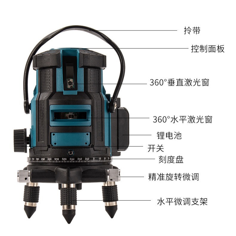 5 líneas de nivel de luz verde 2 líneas de 3 líneas de nivel láser infrarrojo al aire libre de alta precisión máquina de nivelación automática