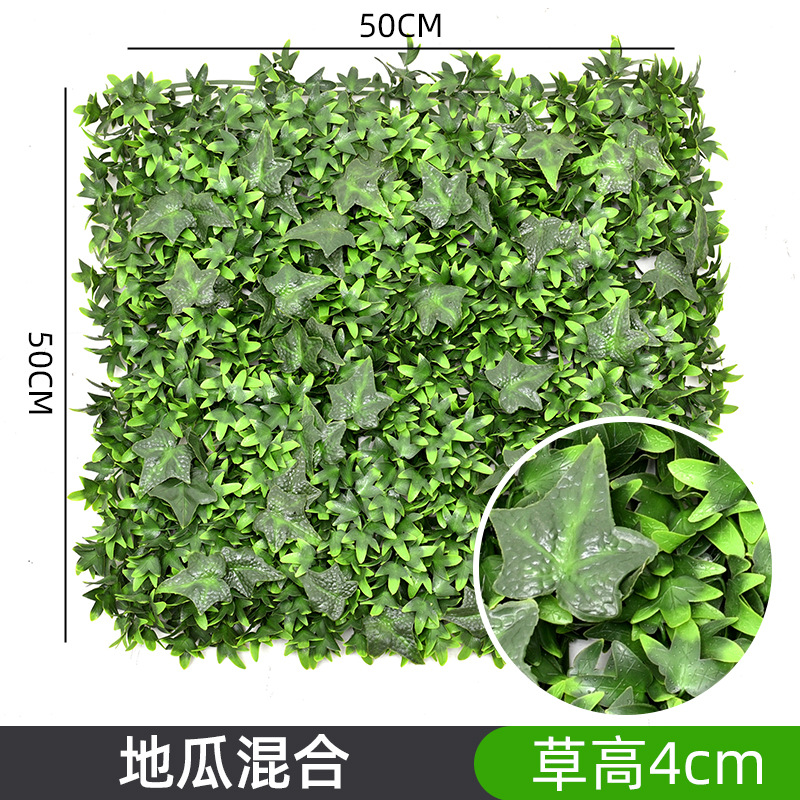 Planta artificial de pared eucalipto Milan plástico falso césped Fondo planta verde pared centro comercial puerta decoración tienda al por mayor