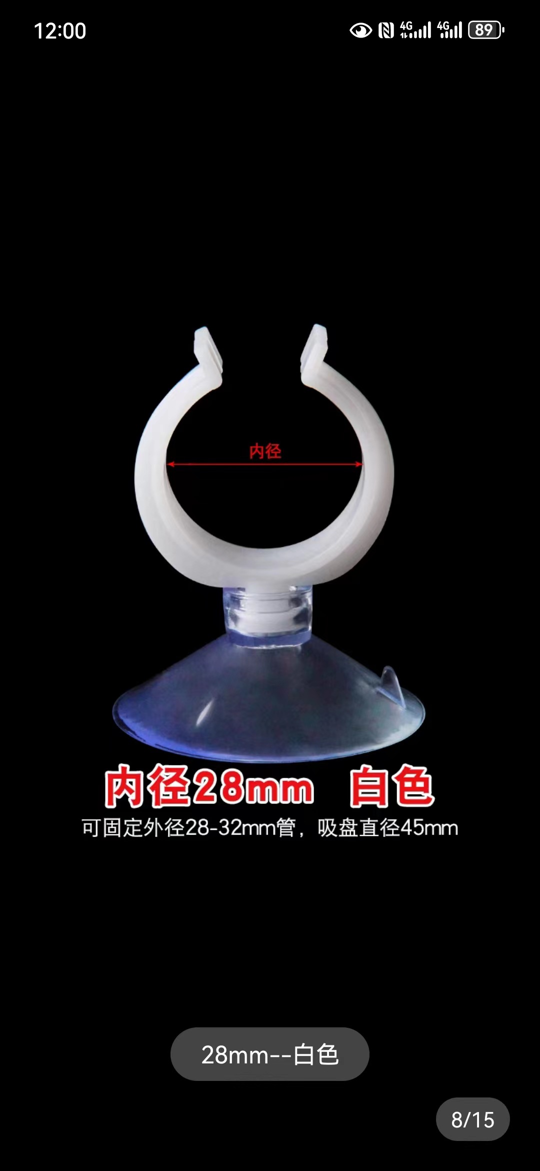 微信图片_20231105212552