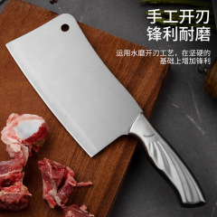 Stainless steel kitchen knife, home use, bone cutting knife, slicing knife, chef sharp bone cutting meat knife, street vendor supply