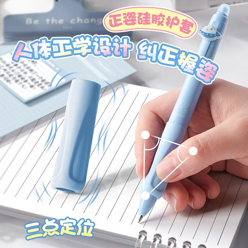 ブラシ問題ペン学生専用のペンを握って練習します。|undefined
