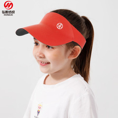 夏季兒童運動防曬帽戶外出遊空頂帽防紫外線可調節寶寶帽子遮陽帽