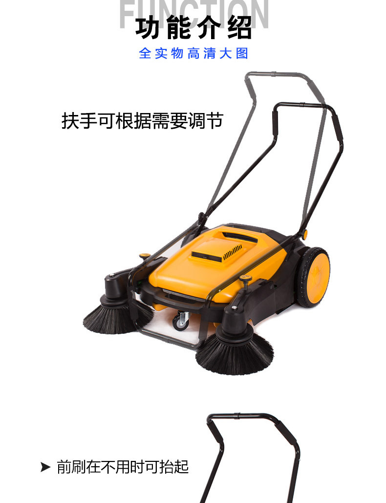 中性920F详情_11.jpg