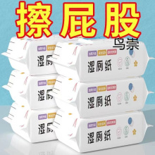 ͥbݝϴƨŮ˽̎坍־o흍|