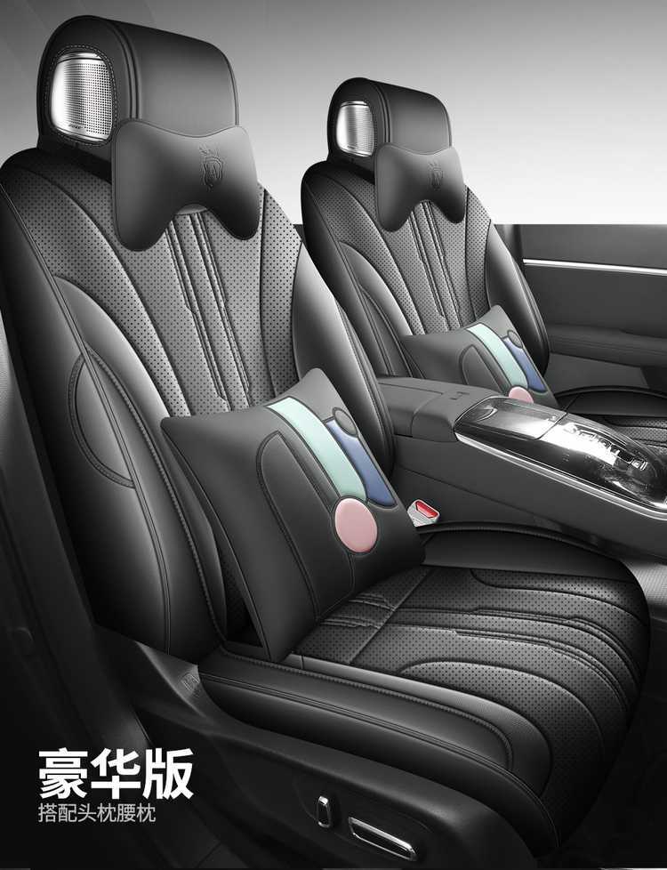2025 Honda S7 seat covers, full set, specifically designed for the Dongfeng Navigator Pioneer Edition, leather seat cushions, suitable for all seasons