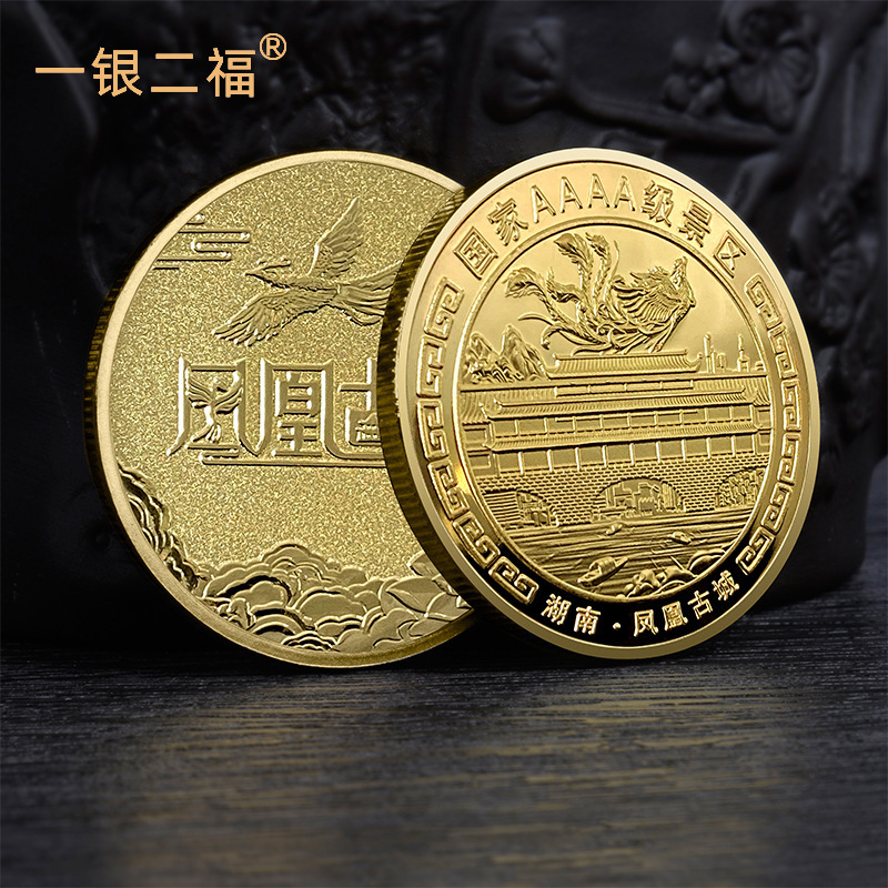 Phoenix Ancient City Commemorative Coins, Tourist Area Commemorative Coins, City Tourism Cultural and Creative Products, Direct from the Source Factory, in Stock Phoenix Ancient City Commemorative Coins, Tourist Area Commemorative Coins, City Tourism Cultural and Creative Products, Direct from the Source Factory, in Stock