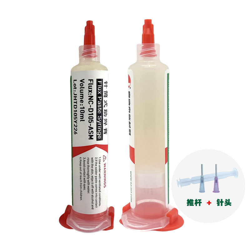 展示图NC-D105-ASM-P03-2.jpg