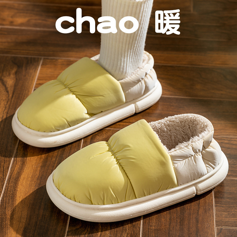 Zapatillas de algodón damas invierno 2025 nuevo interior pareja doméstica calentamiento de la luna anti-derrapante zapatillas de lana invierno