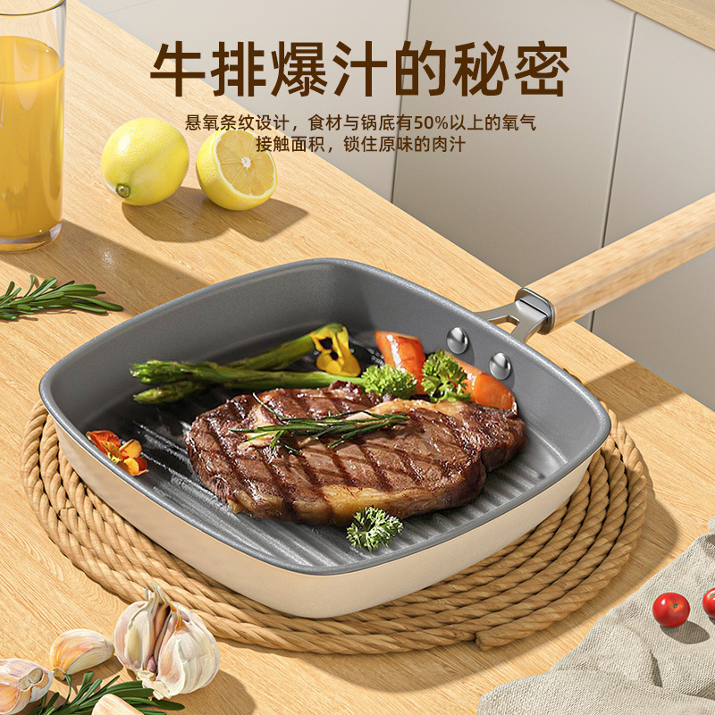 Nuevo estilo de filete de salsa de madera antiadherente olla casera de filete de salsa de salsa de cerámica de cocina general al por mayor