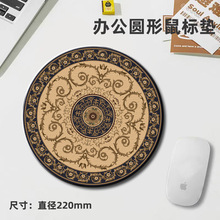 �S��ֱ�����Ⲩ˹��ˉ|�A��С̖�k�����|�ػͱڮ�ˇ�g�|����|��