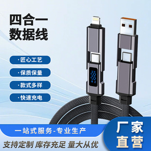 �ĺ�һ��늾�PD���@�����֙C��侎�����@һ����usb������